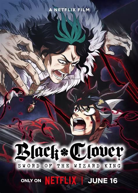 Black Clover + Sword of the Wizard King anime 2023